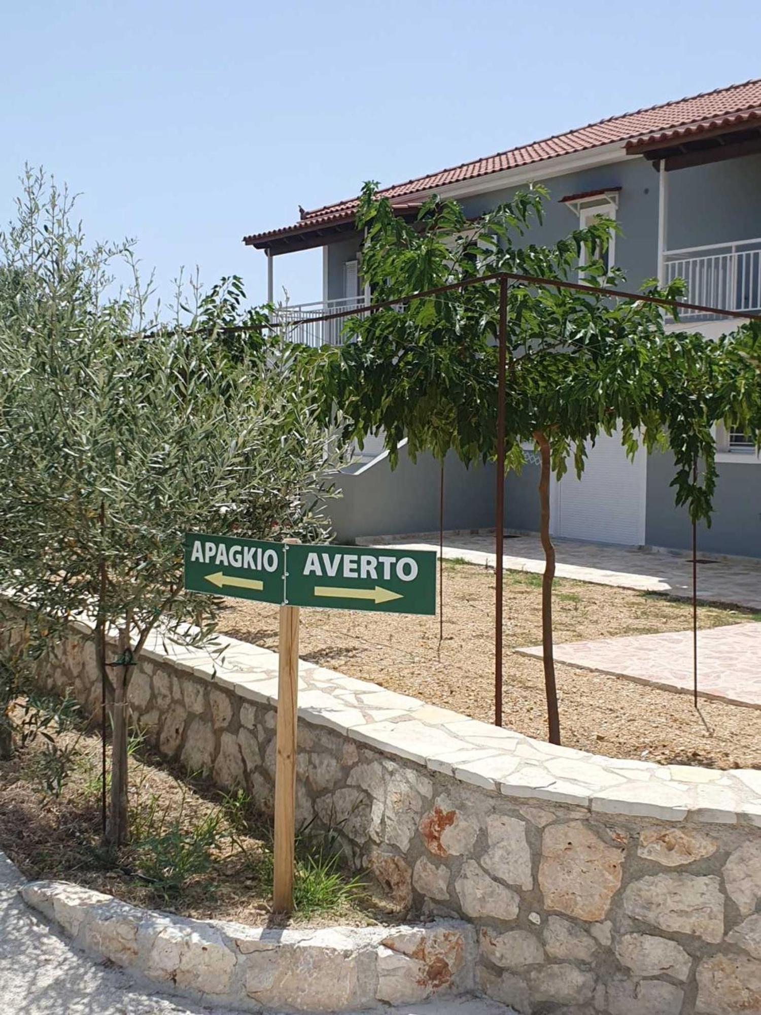 Dendra Apartments At Skala Poros  ภายนอก รูปภาพ